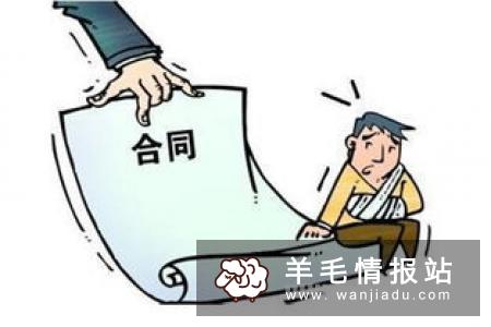 大学生暑假打什么工好？学生暑假工网上可以兼职吗？