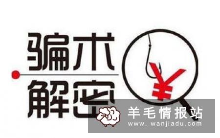 免费放单打字群，不用交钱的手机兼职