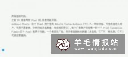 网络赚钱教程  网赚快速入门